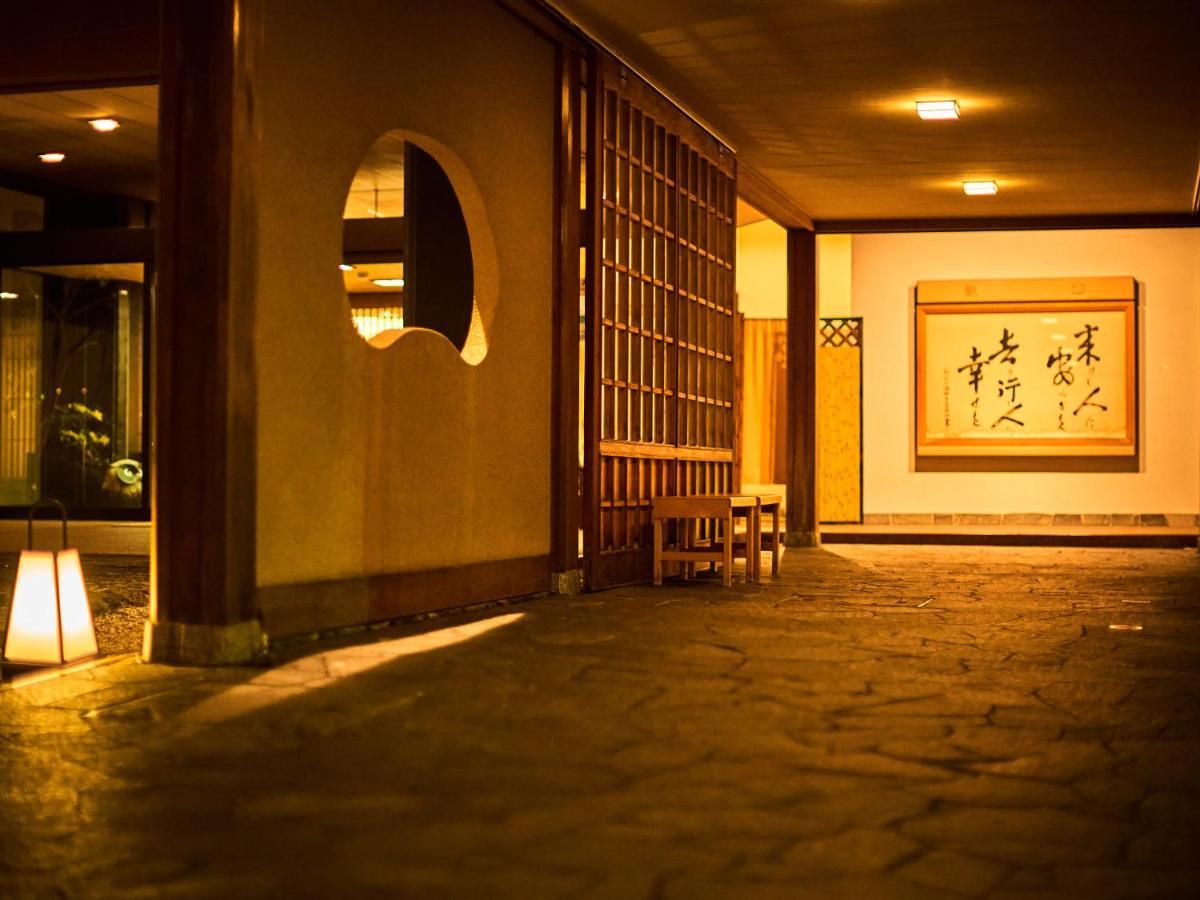 Ooedo Onsen Monogatari Premium Saiki Bekkan Misasa المظهر الخارجي الصورة