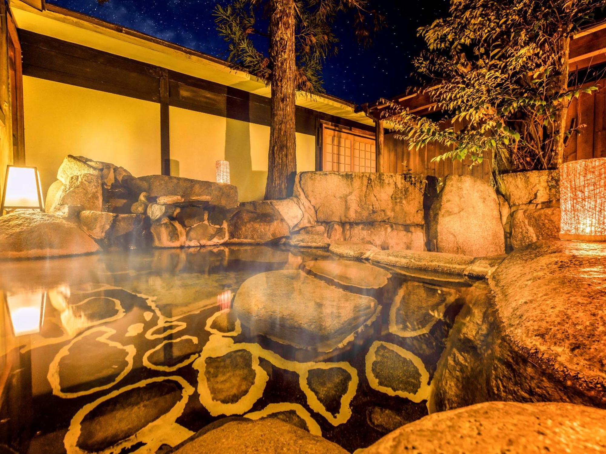 Ooedo Onsen Monogatari Premium Saiki Bekkan Misasa المظهر الخارجي الصورة