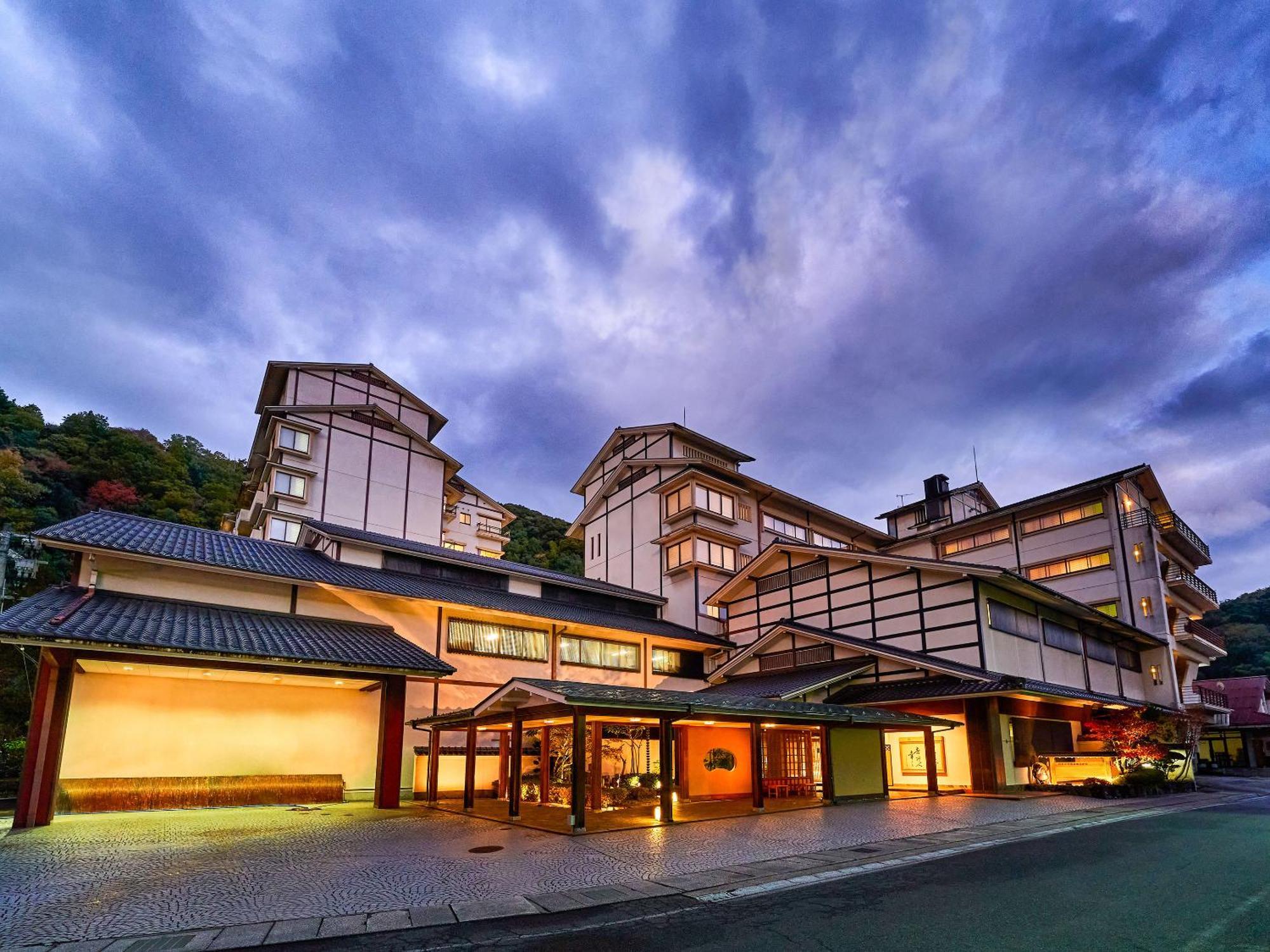 Ooedo Onsen Monogatari Premium Saiki Bekkan Misasa المظهر الخارجي الصورة